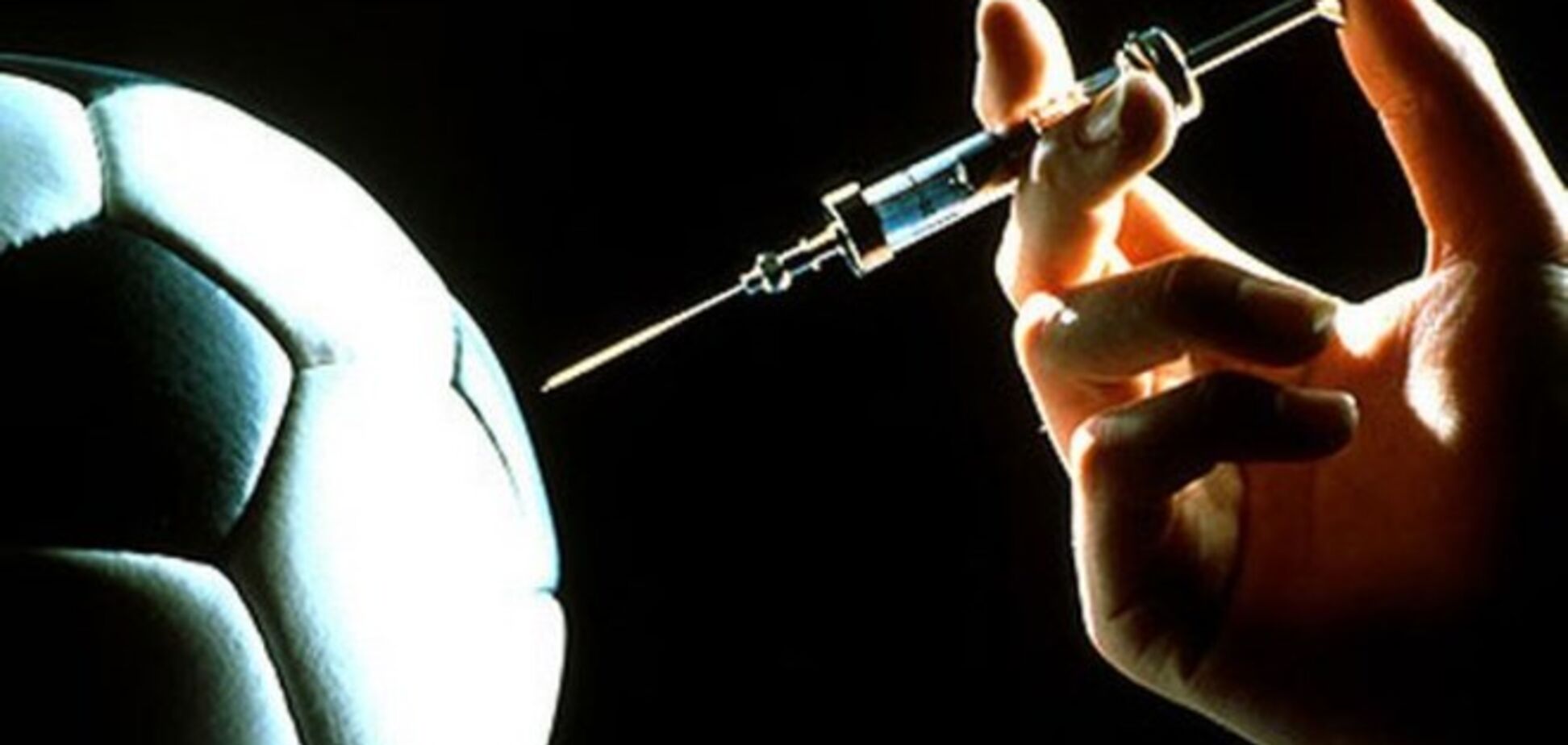 Допинг в сборной России по футболу: РФС пошел на сделку с ФИФА