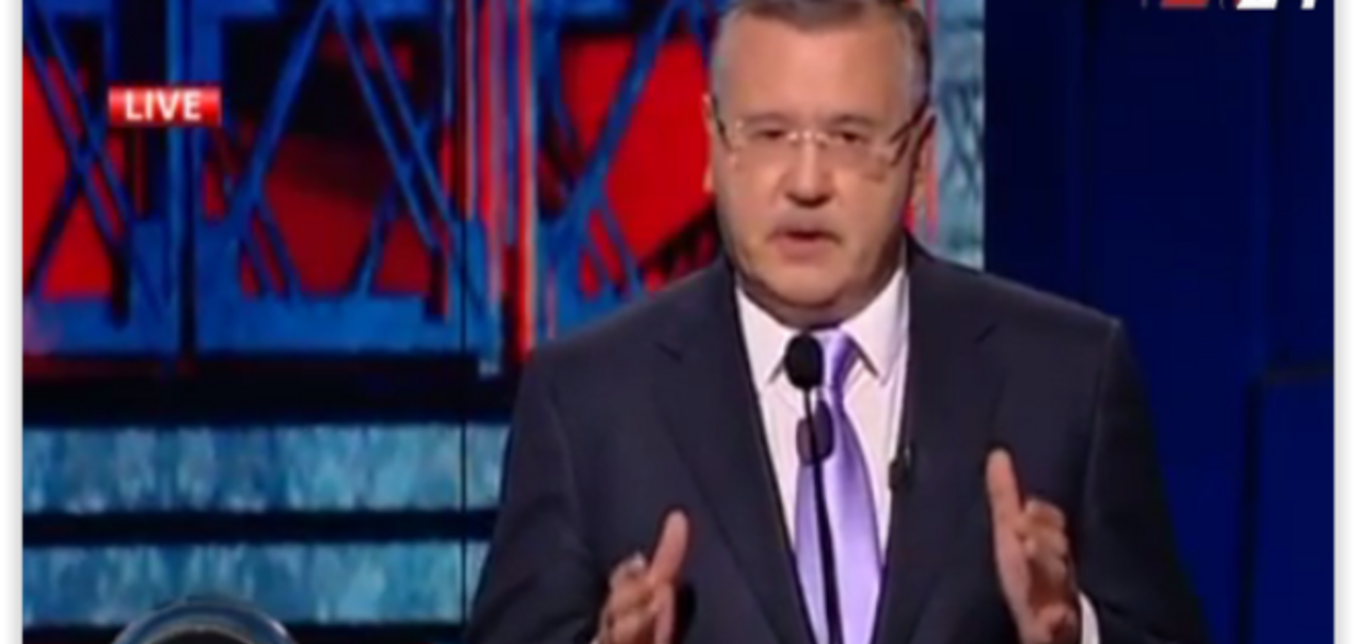 На сході вже давно не АТО, а військова операція з відбиття російської агресії - Гриценко