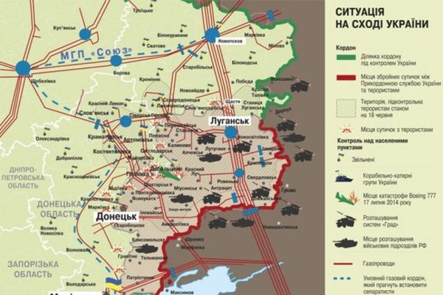 Террористы могут подорвать работу ГТС Украины: опубликована карта