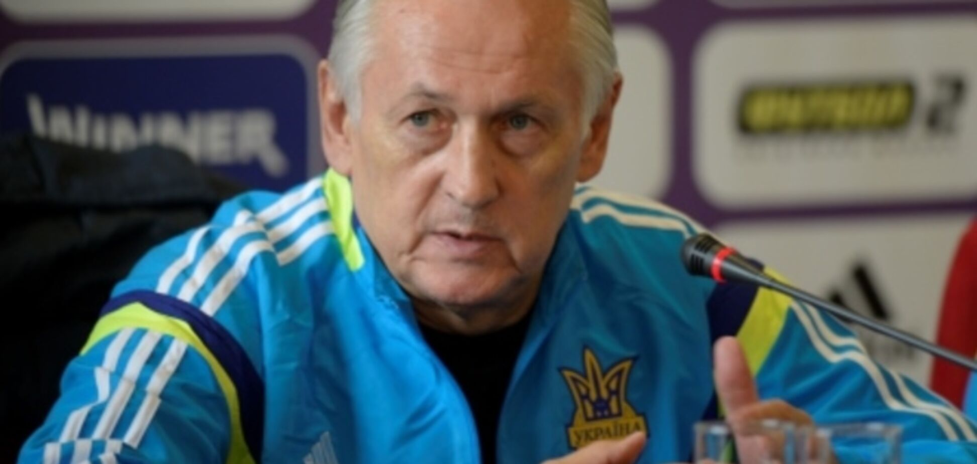 Фоменко объяснил сенсационное поражение Испании от словаков