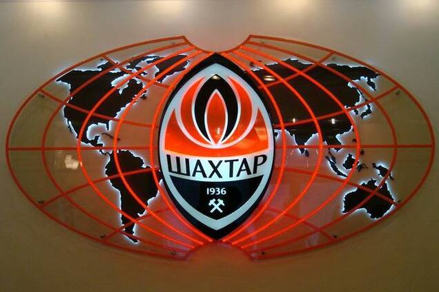 Доходы 'Шахтера' упали в два раза