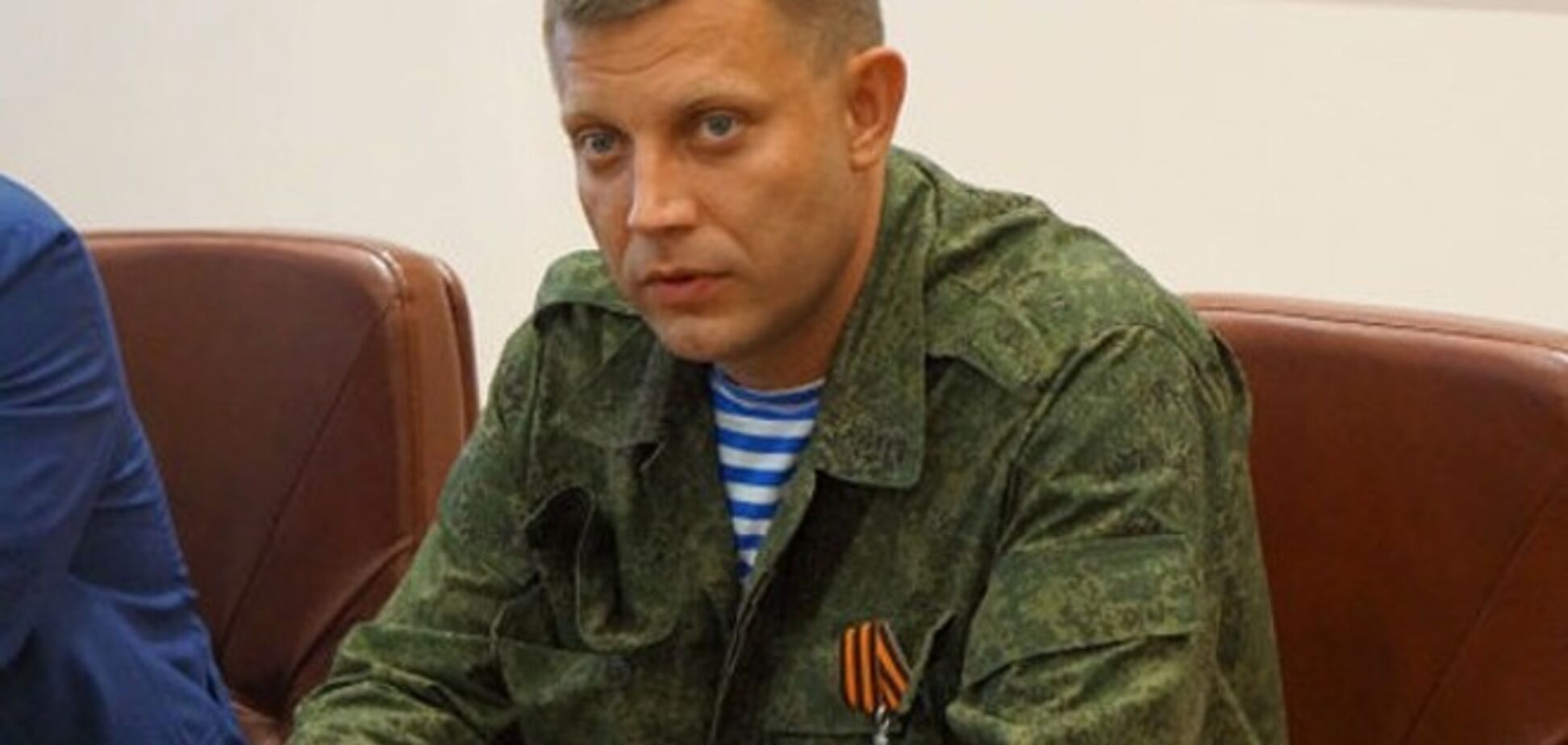 Главарю 'ДНР' захотелось международных гарантий для 'поддержания суверенитета'