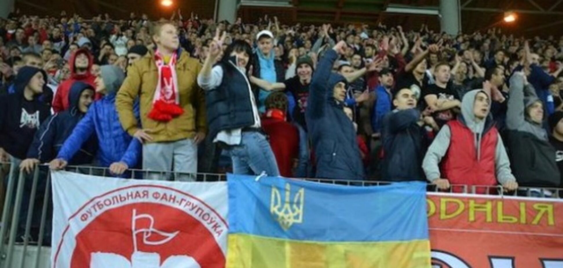 Белорусский чиновник осудил фанатов за поддержку Украины: 'Слава Украине' – это как 'Хайль Гитлер'