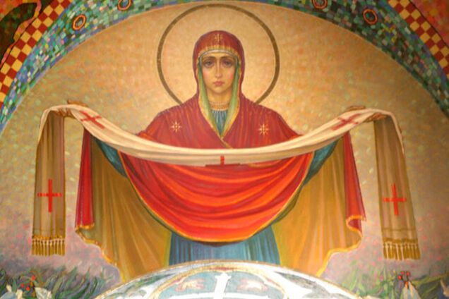 На 14 жовтня плануються заворушення