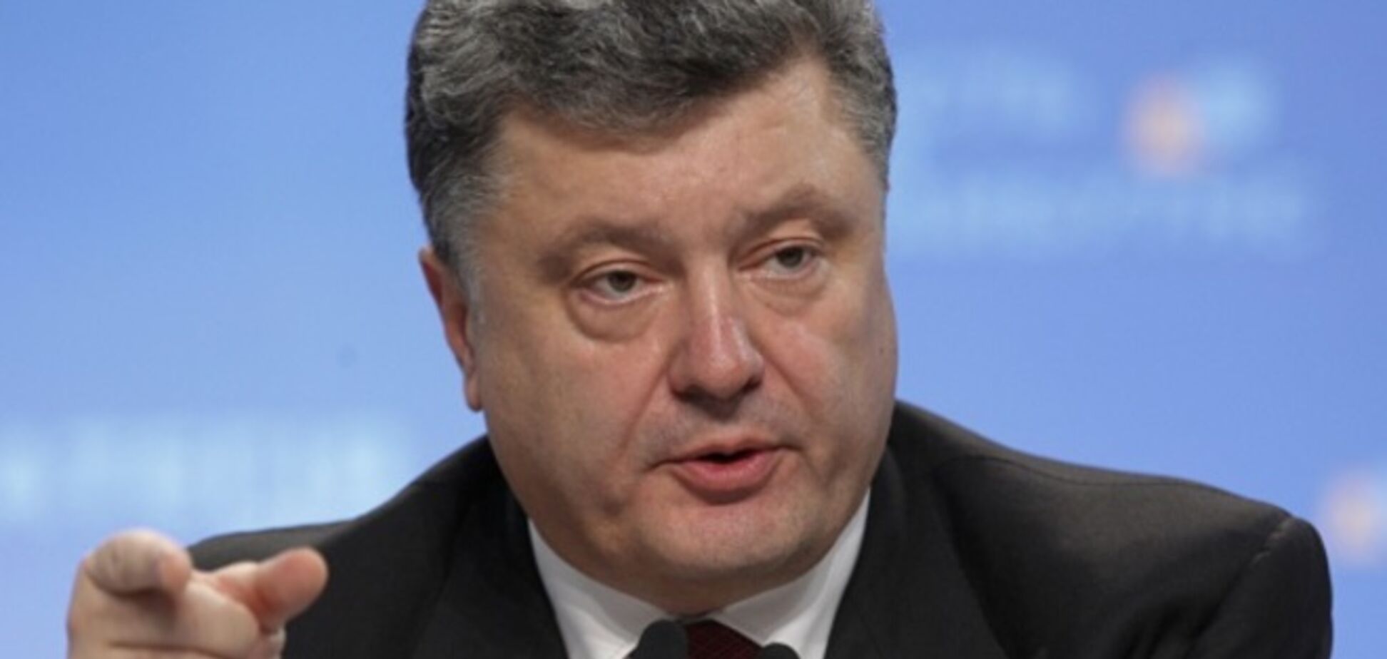 От 'защиты' России пострадали больше всего именно русскоязычные украинцы - Порошенко