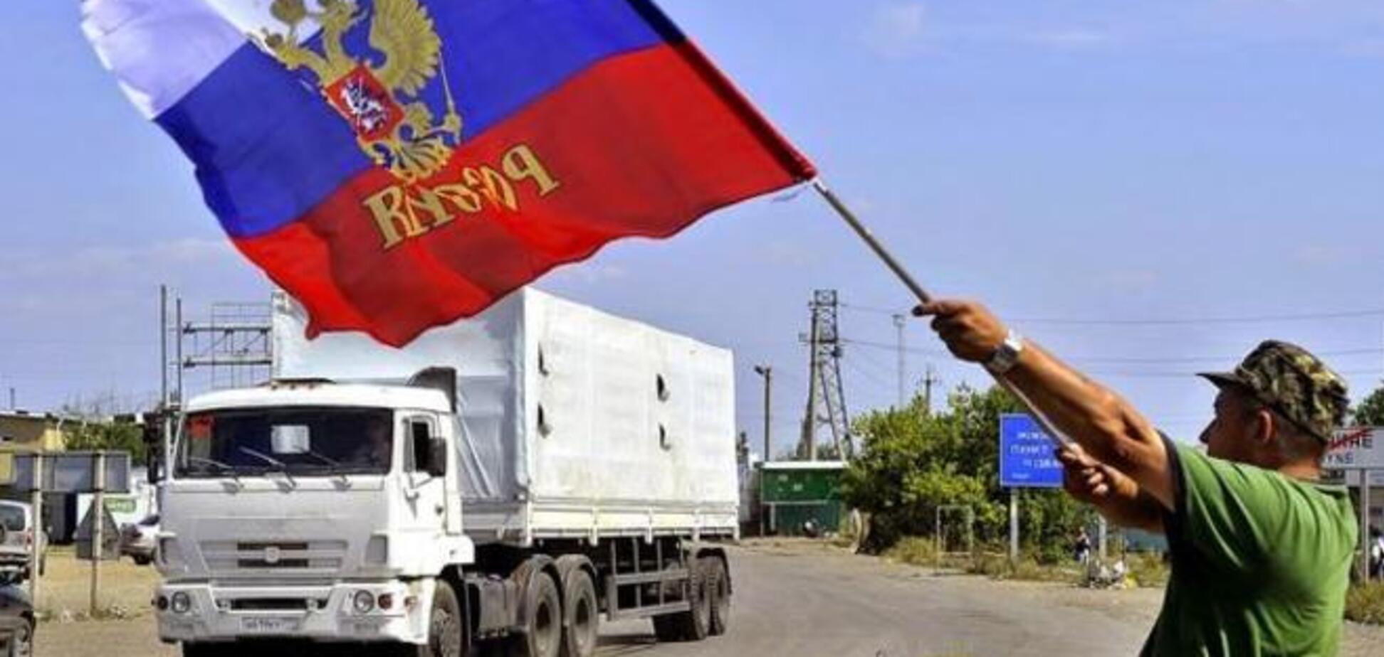 Боевики из 'Оплота' отдали гумпомощь от России на продажу в магазины