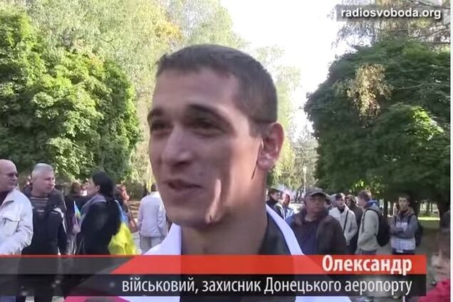 Я мылся коньяком 1870-го года – 'киборг' из донецкого аэропорта