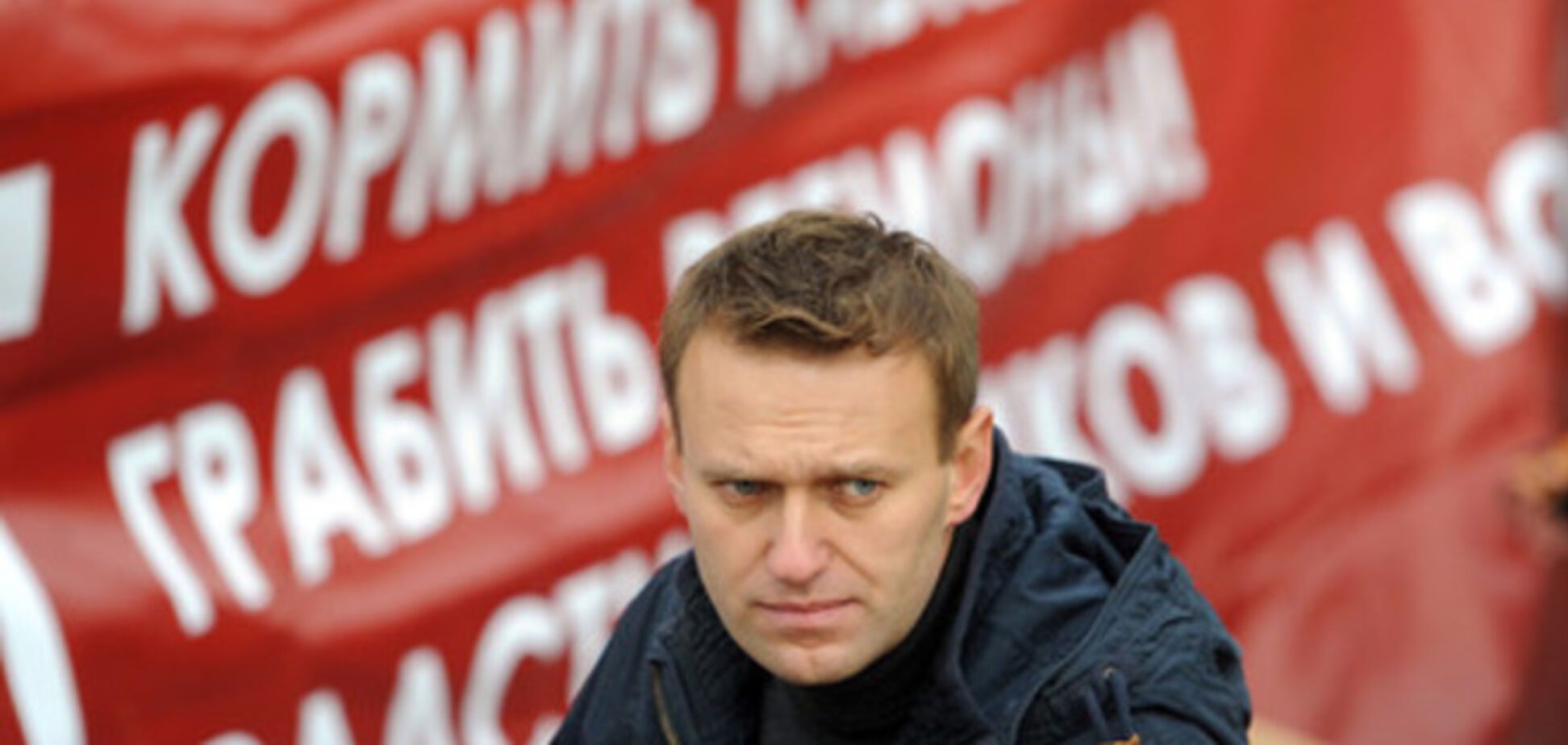 Сигнал Путина о полной и безоговорочной капитуляции