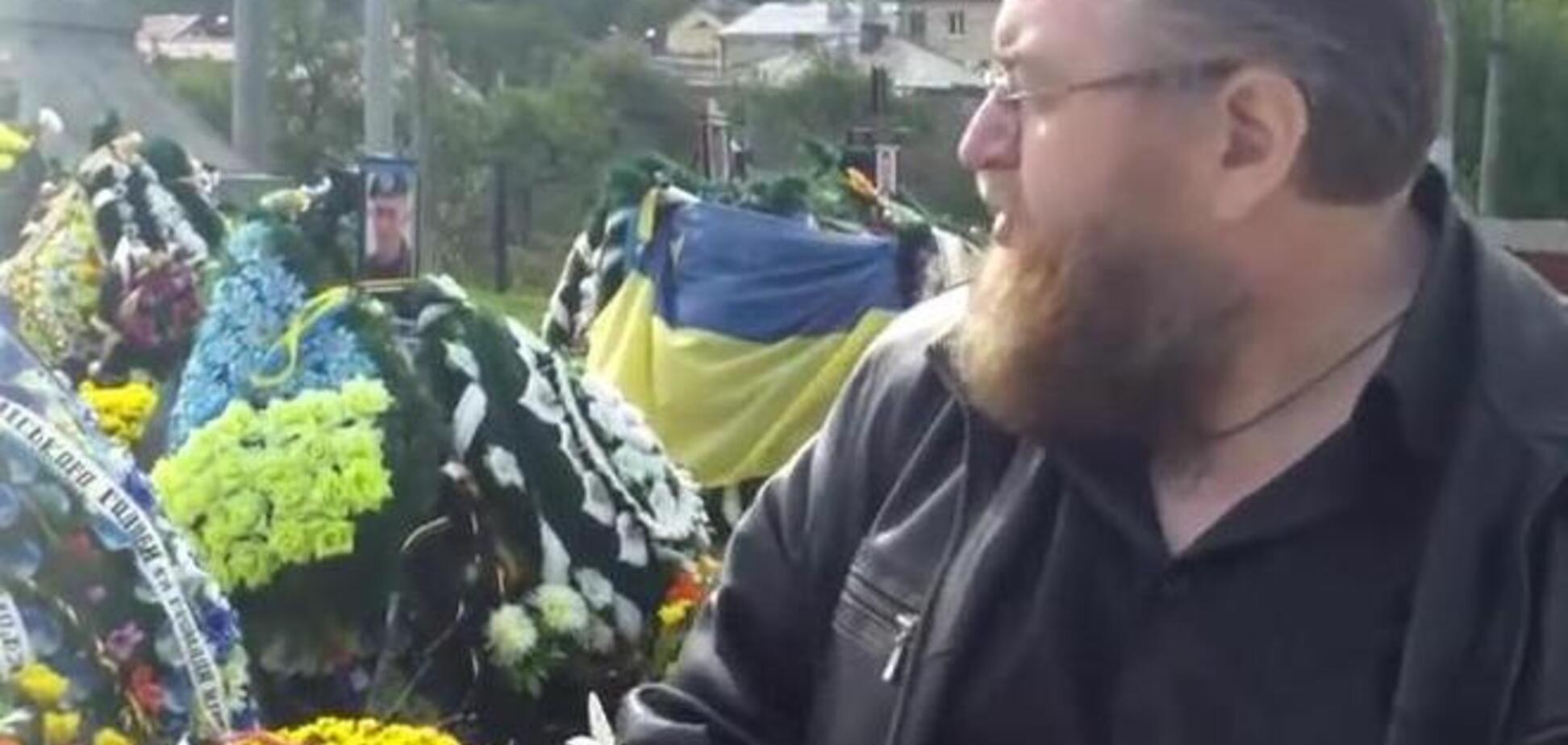 Так у Львові ховають захисників Батьківщини