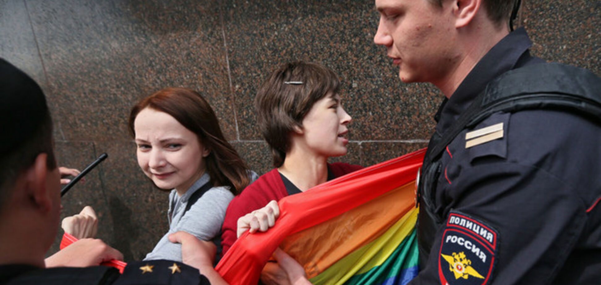 Московская полиция задержала участников согласованной ЛГБТ-акции