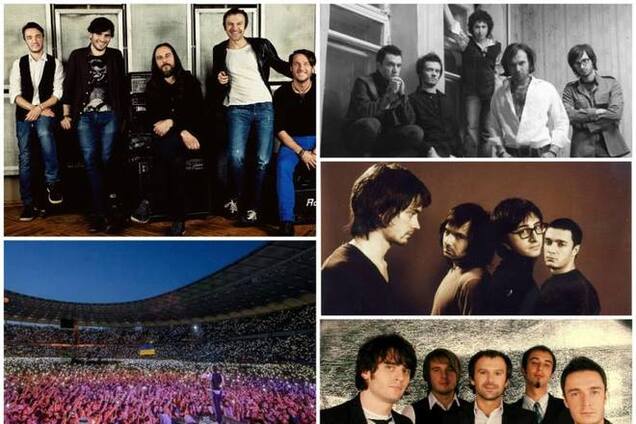 Сегодня группе 'Океан Эльзы' - 20 лет!