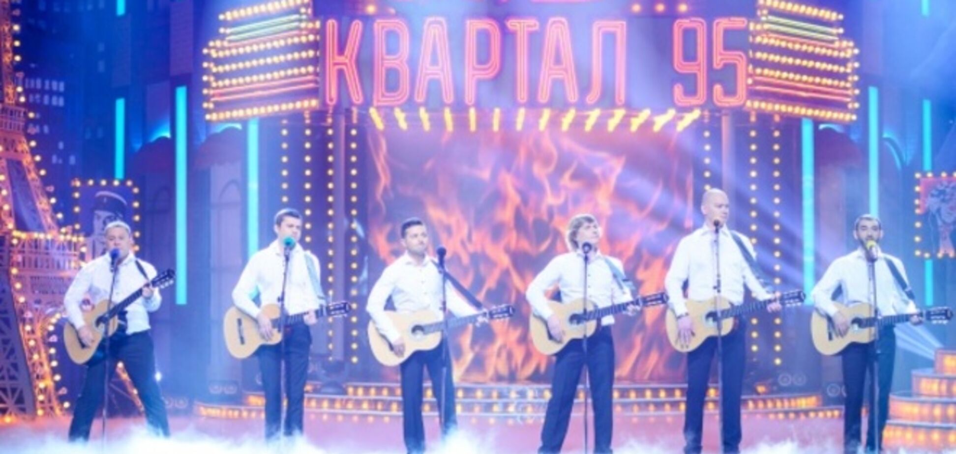 На злобу дня: 'Квартал 95' исполнили песню про Путина и войну