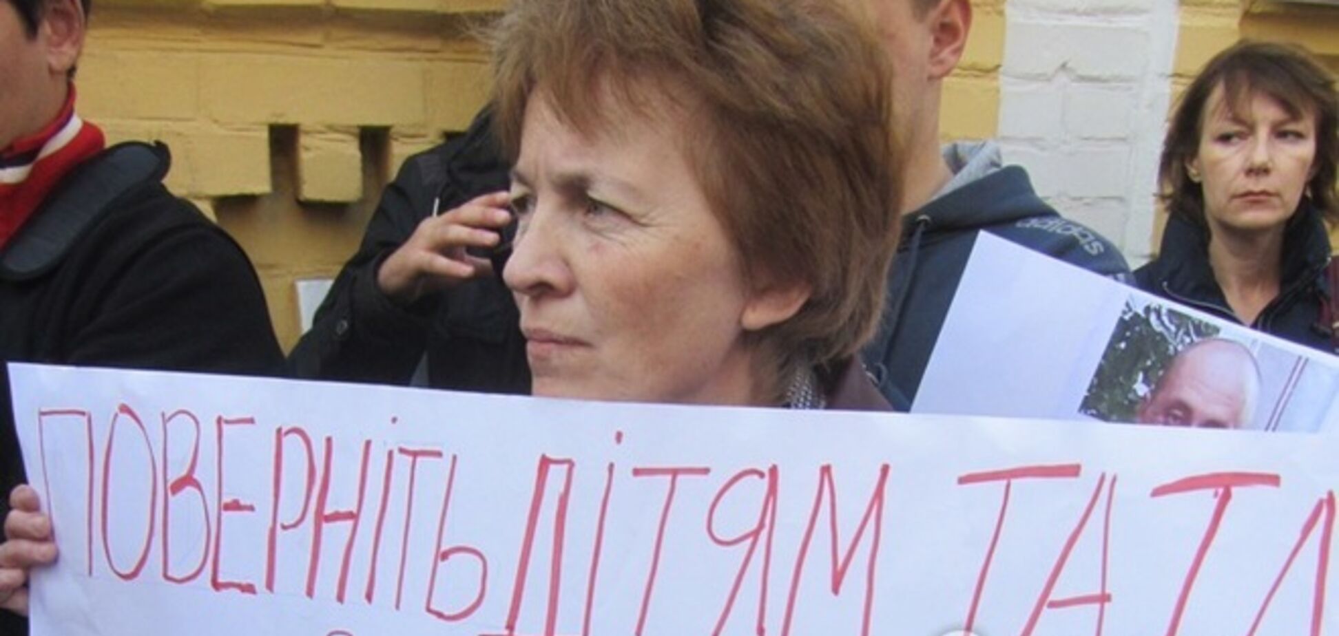 На Майдан не пустила, а от войны не отговорила - жена пленного рассказала свою историю