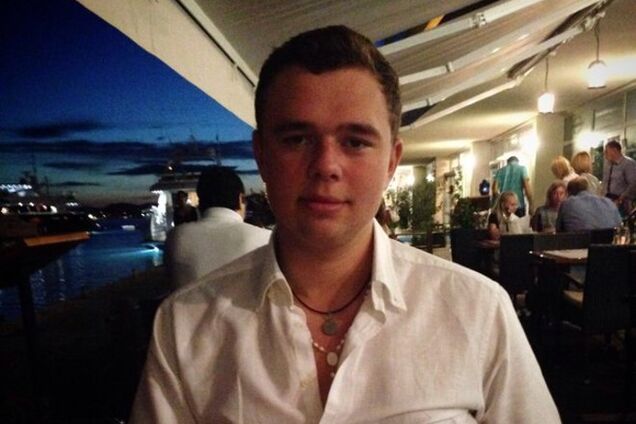 Сын львовского депутата Федашко обожает порно и носит холодное оружие