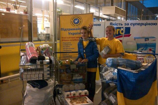 Как за четыре часа помочь АТО: волонтеры придумали новую инициативу