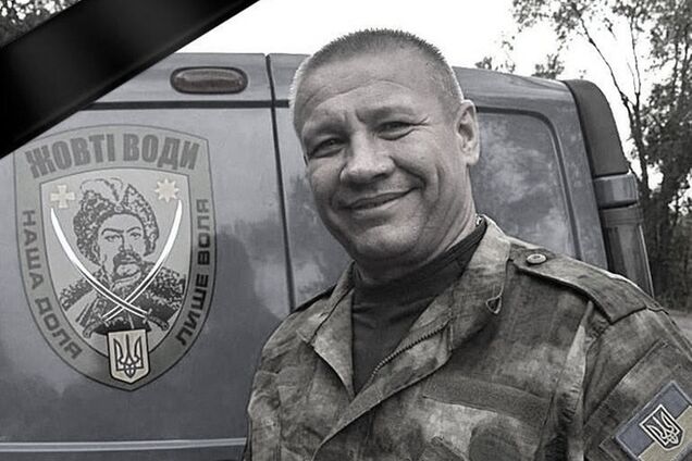 Вбивство в Жовтих Водах депутата, що допомагав військовим, було сплановано