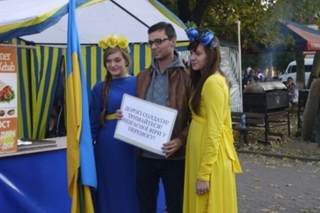 В Каменец-Подольском прошла акция 'Єднання': собрали для АТО 25 тыс. гривен