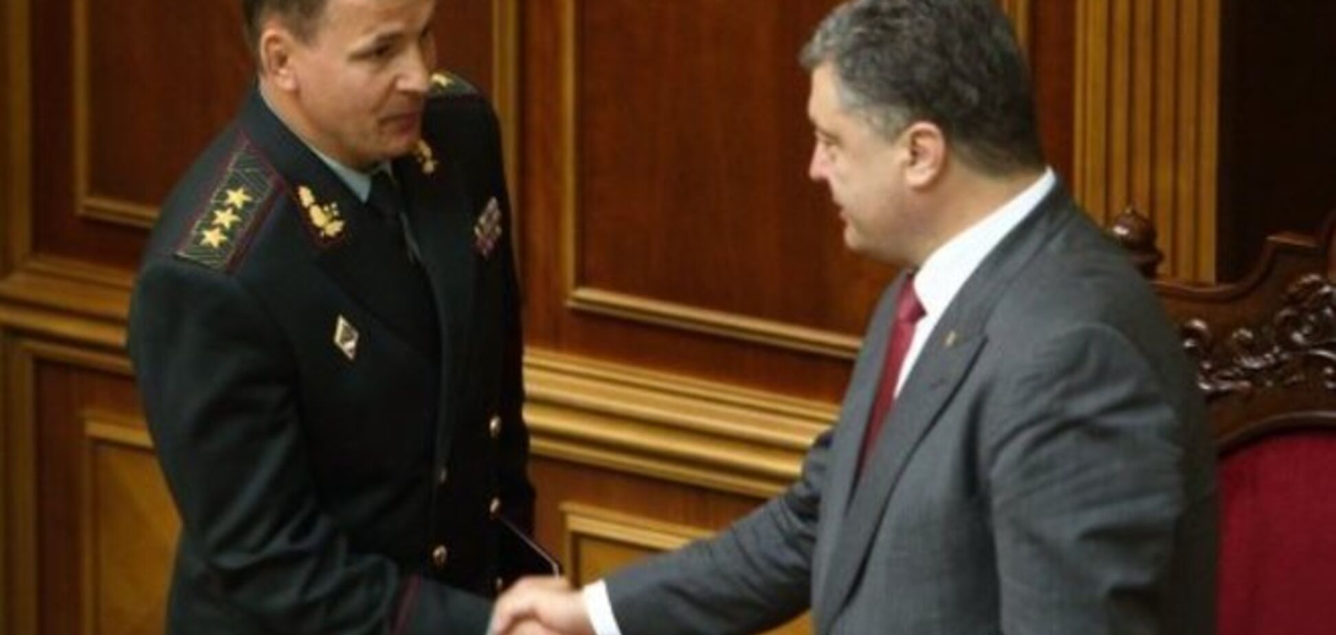 Гелетей похвастался новой должностью от Порошенко