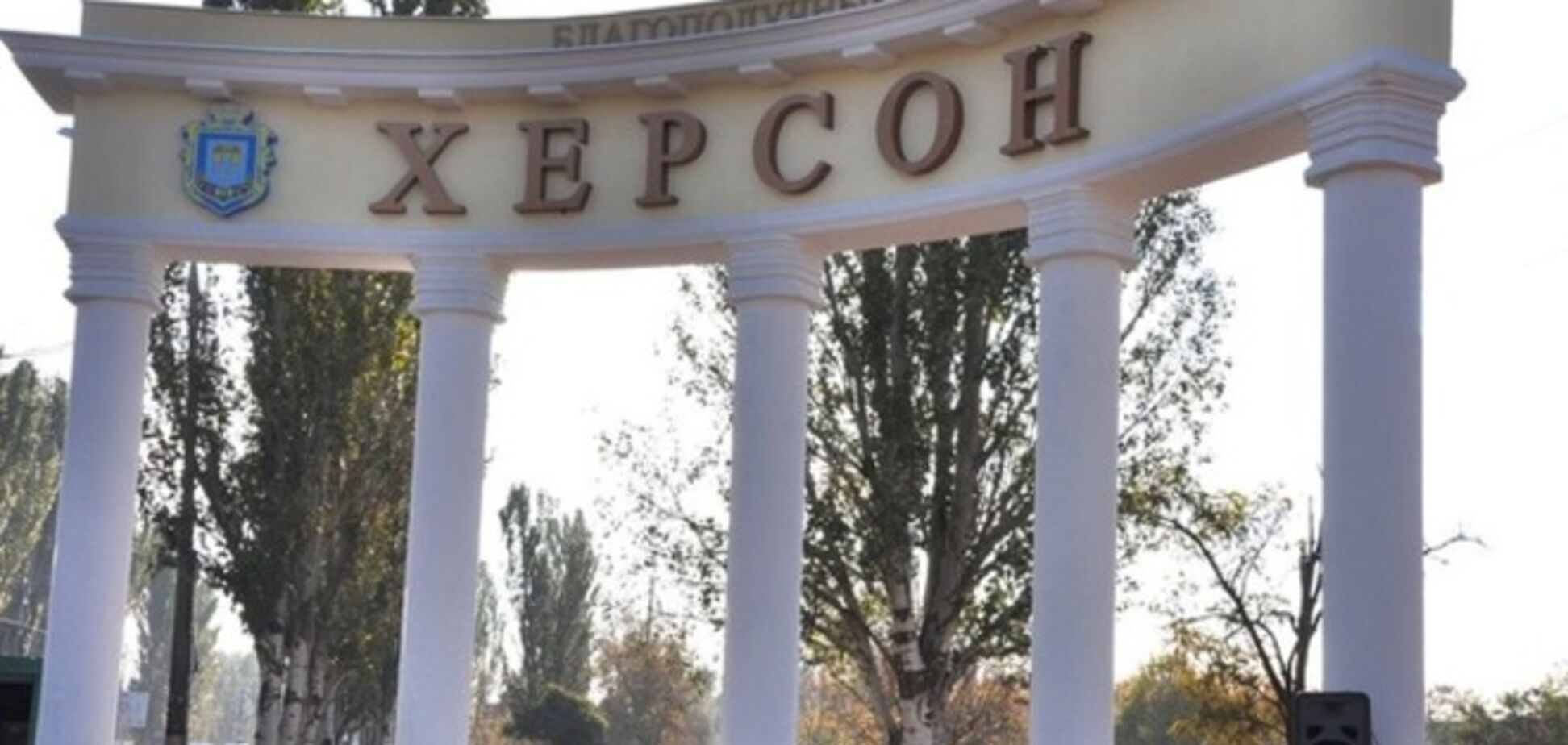 На Херсонщине хотят создать Крымскотатарскую национально-культурную автономную республику