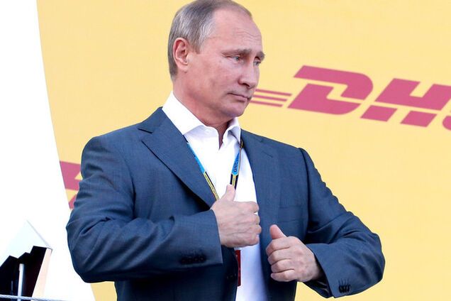 Линия Путина