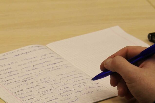 Террористы заставляют писать доносы на патриотов Украины в обмен на зарплату - СМИ