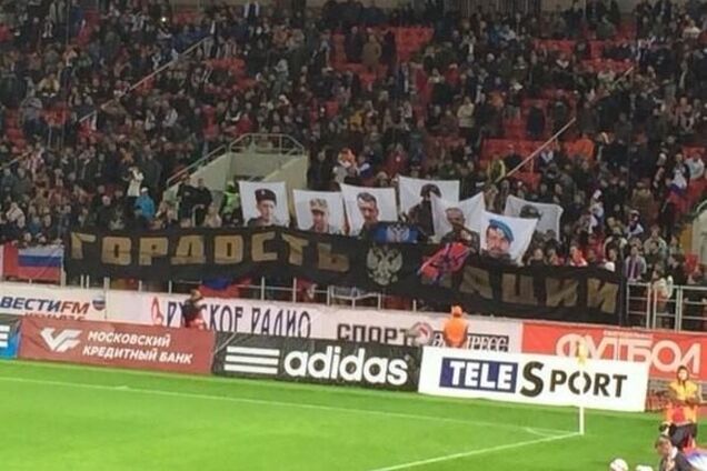 Мир не боится Путина