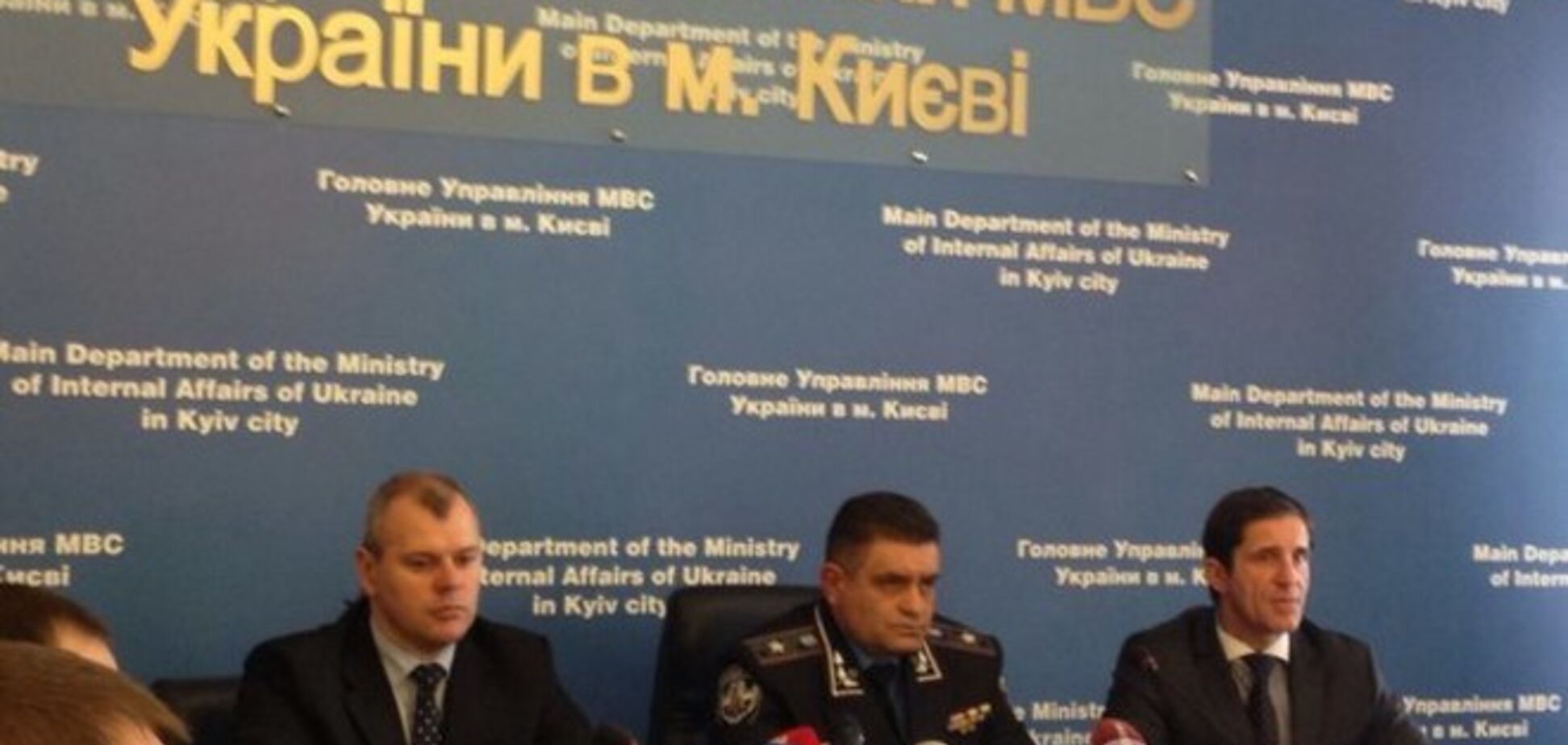 Во время выборов порядок на Донбассе будут охранять более 3 тыс. милиционеров