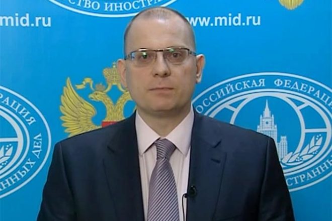 Российский дипломат на Бали клеймил позором Украину