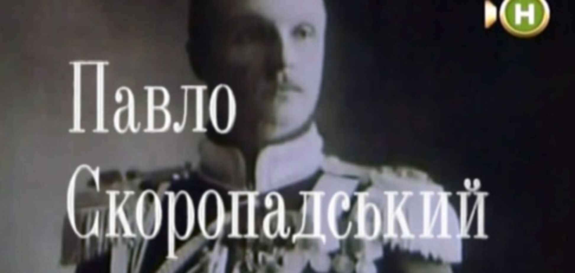 Не копайтесь в прошлом ваших подчиненных