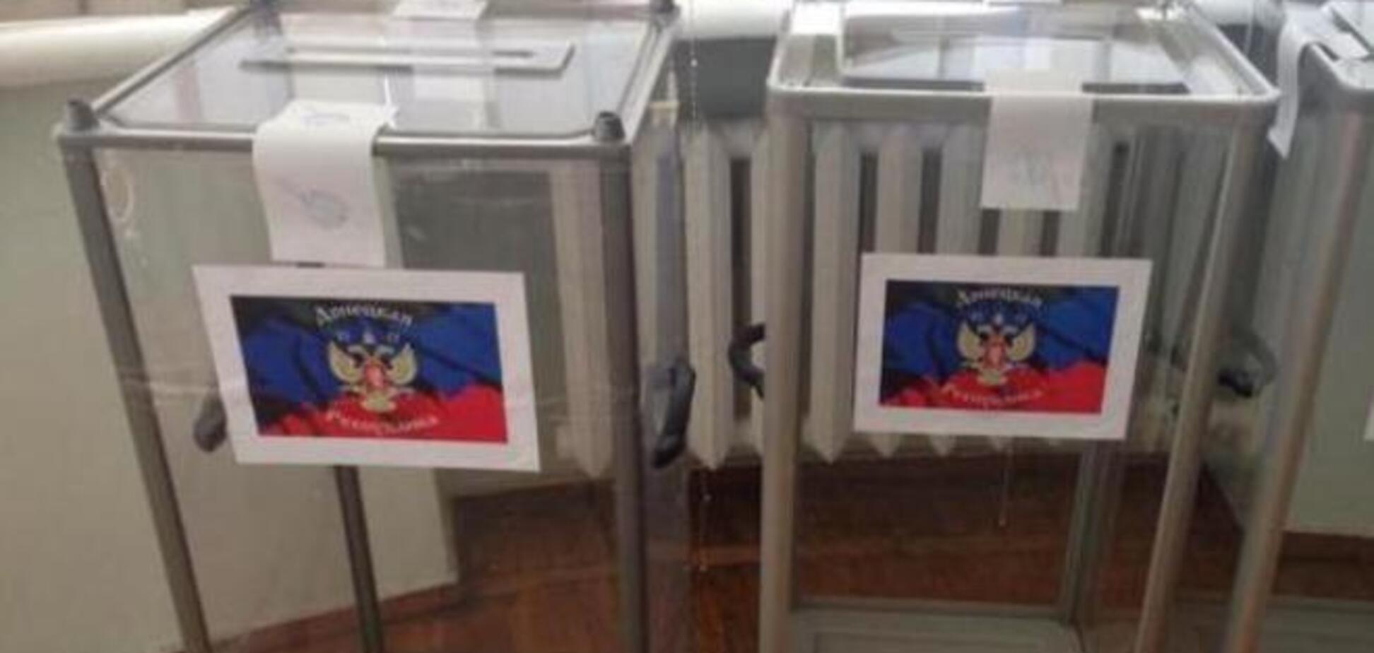 Вибори у терористів: 'електорат' Беса напав на 'передвиборчий штаб' Захарченка
