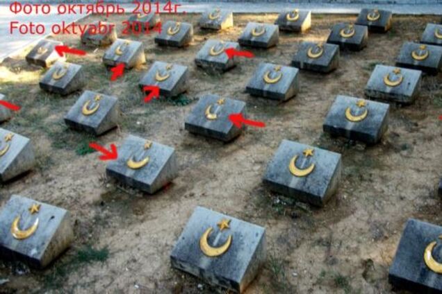 В Севастополе вандалы осквернили могилы турецких военных: опубликованы фото и видео