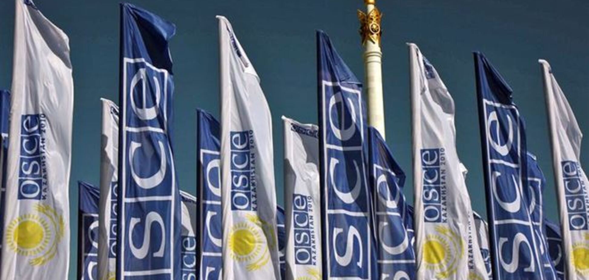 ОБСЕ не подтвердила отвод российских войск от границы Украины