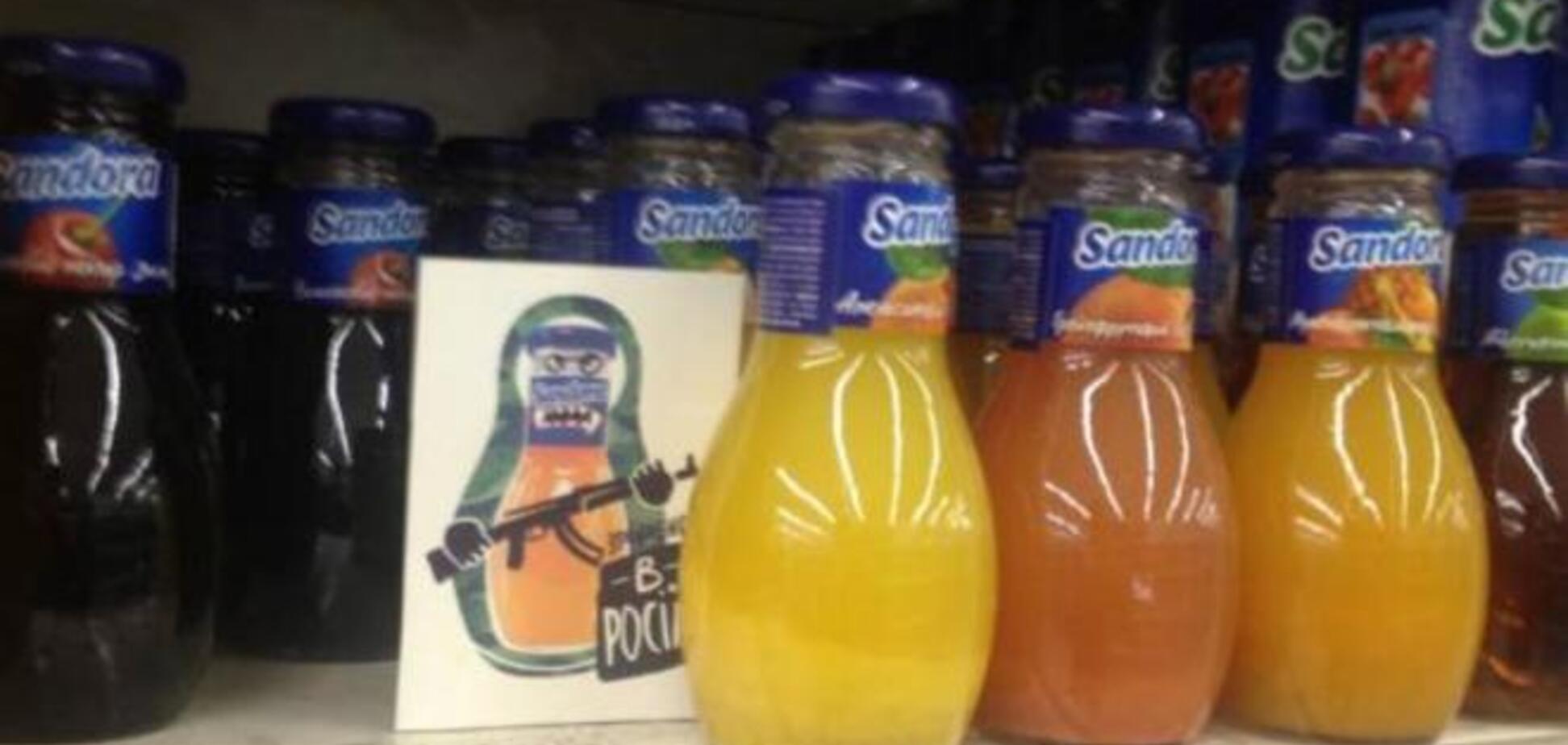 Сік 'Сандора' маскує своє російське походження