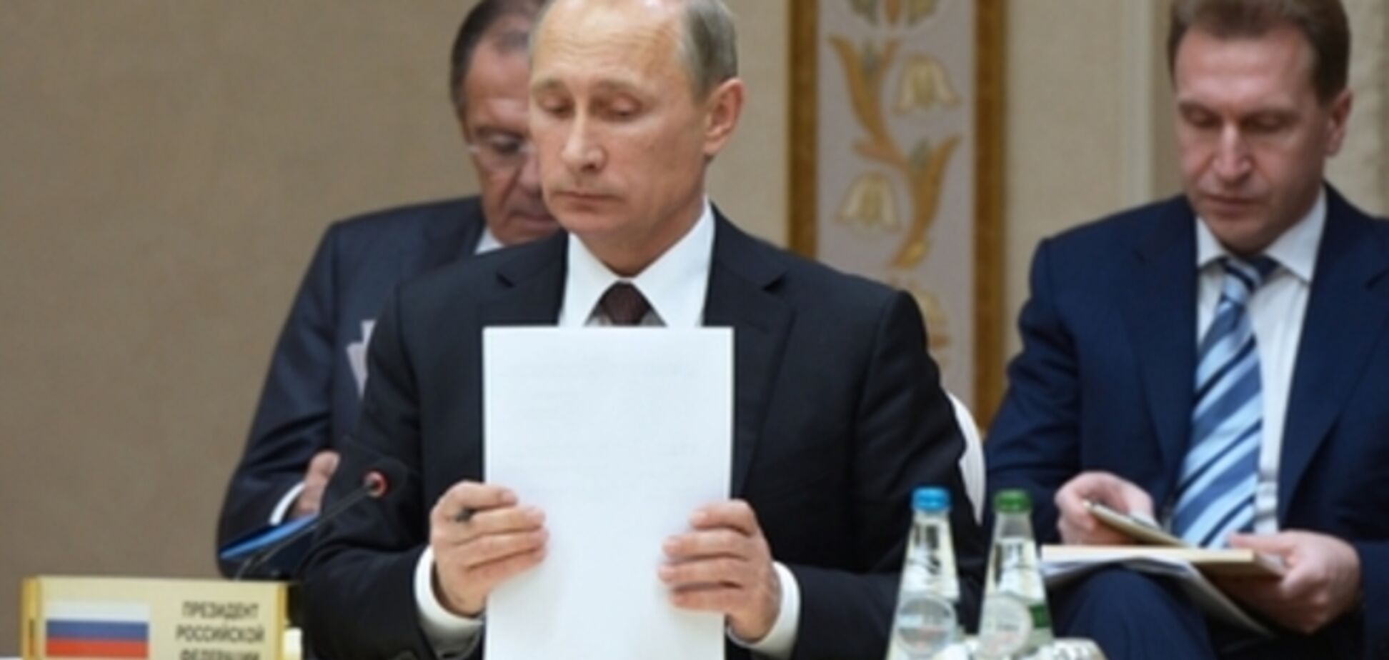 У відповідь на санкції проти нафтовиків Путін створює ще одну держкорпорацію