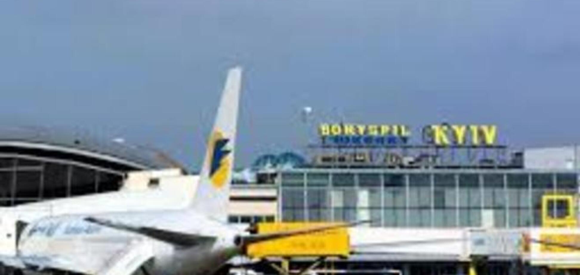 Борисполь получил право отправлять опасные грузы в Евросоюз