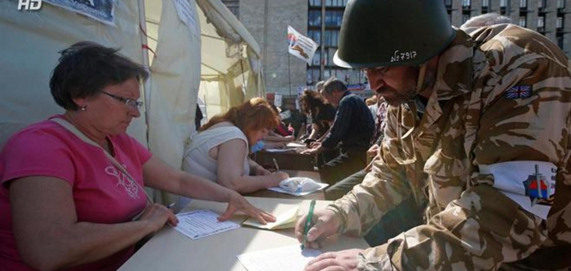 Террористы собрались провести еще один 'референдум' на Донбассе