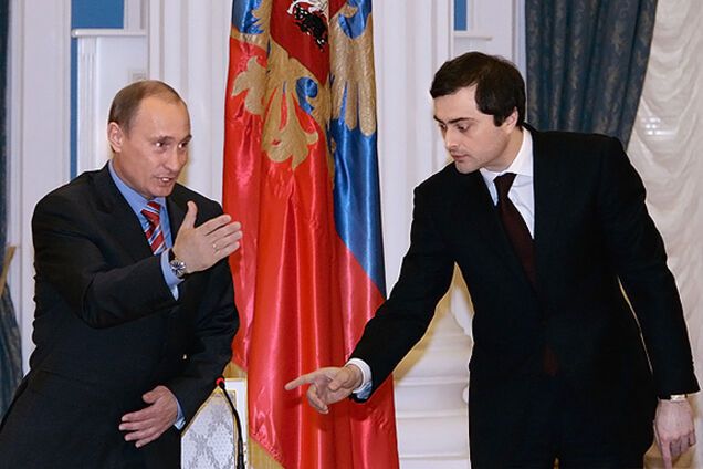 Путин будет свергнут при помощи Суркова?