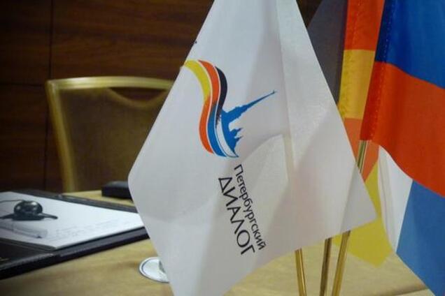 Германия и Россия все-таки отменили форум в Сочи из-за ситуации в Украине