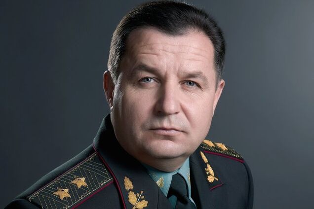 В Раде зарегистрирован проект о назначении Полторака министром обороны