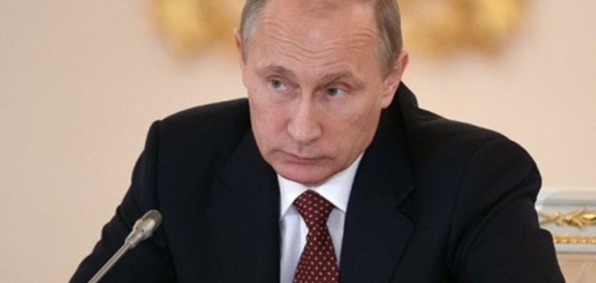 Путин всерьез задумался о сокращении расходов из-за катастрофического падения цен на нефть