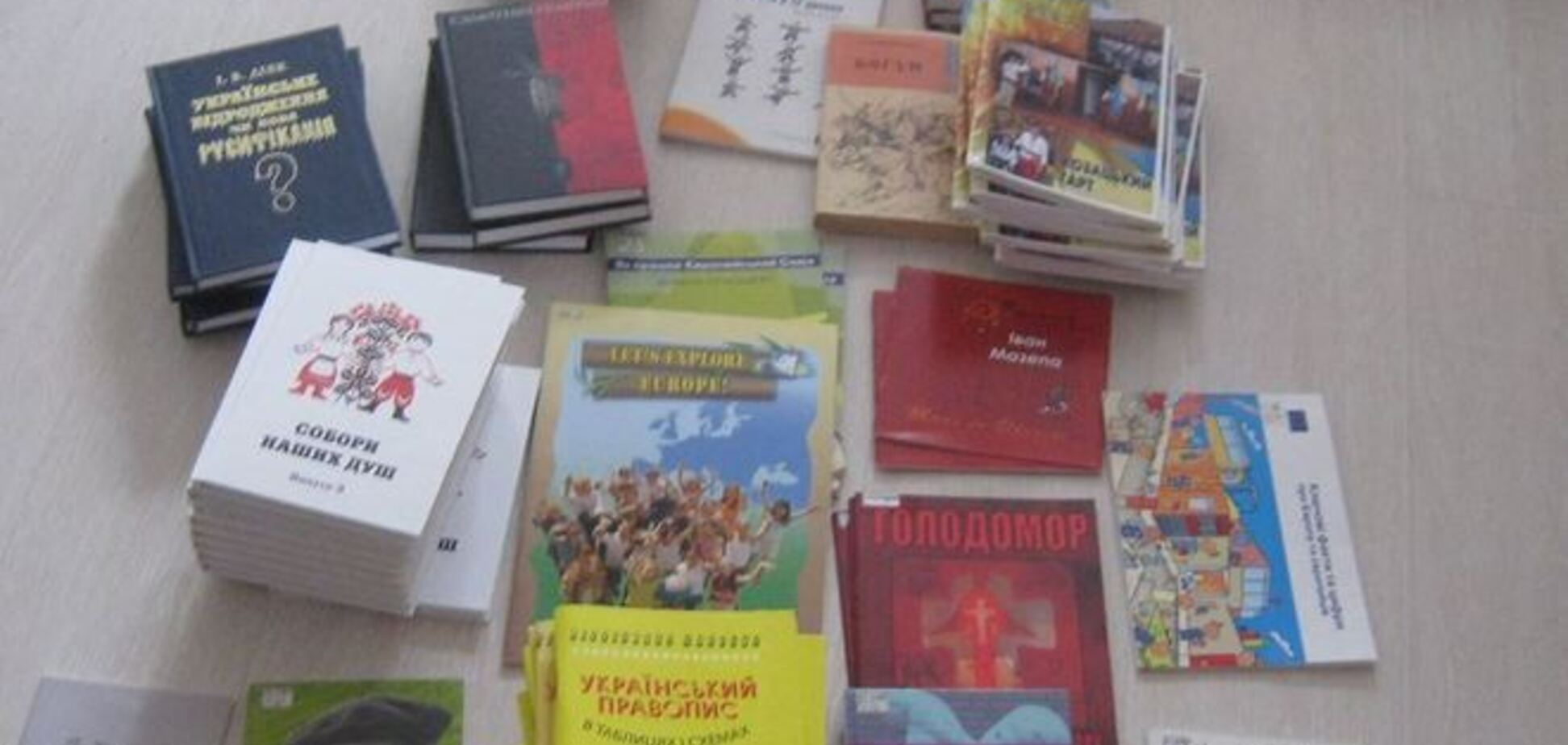 В симферопольской школе учителя на глазах детей порвали украинские книги