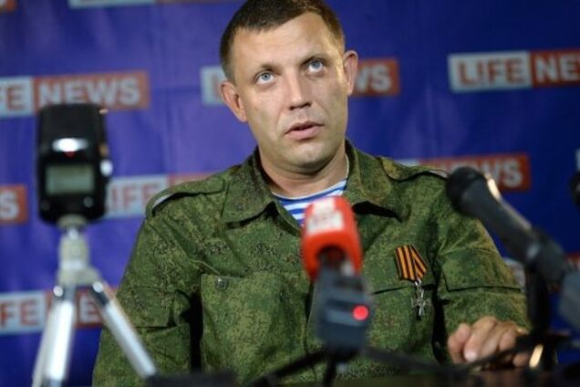 Террористы 'ДНР' отказались отводить артиллерию