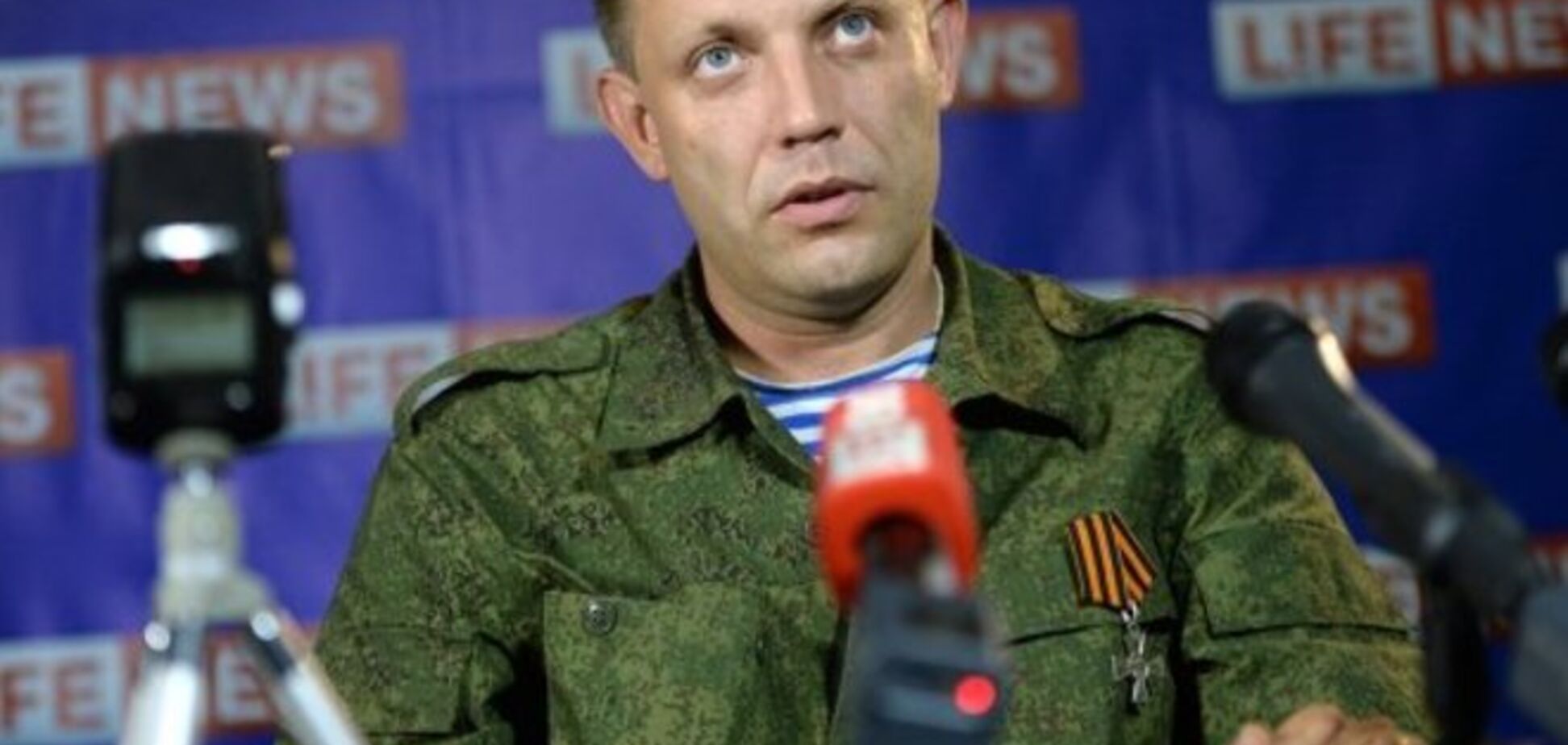 Терористи 'ДНР' відмовилися відводити артилерію