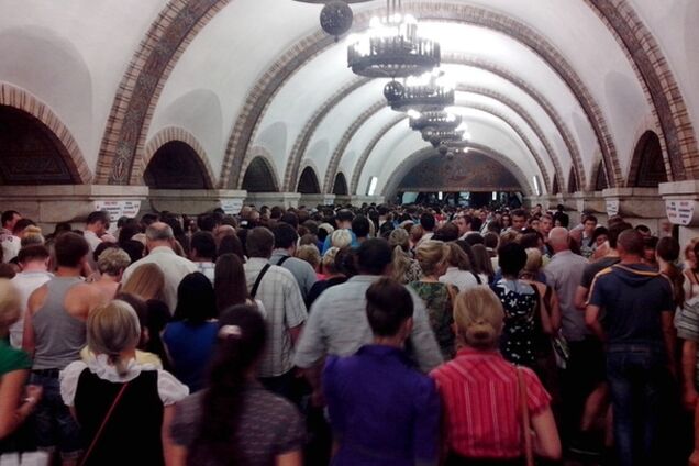 В киевском метро потерялась 29-летняя девушка с неустойчивой психикой