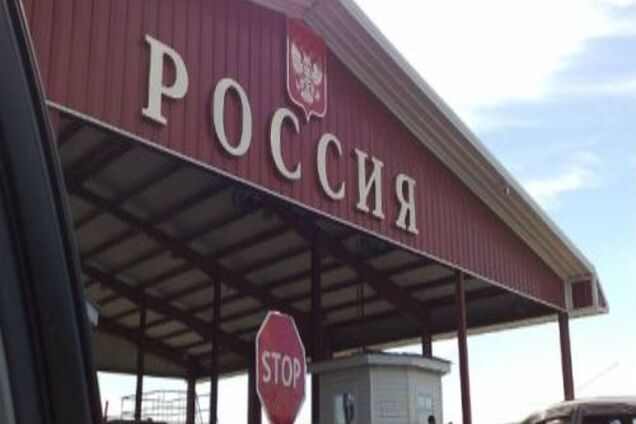 Посещать Россию запретили более чем миллиону граждан