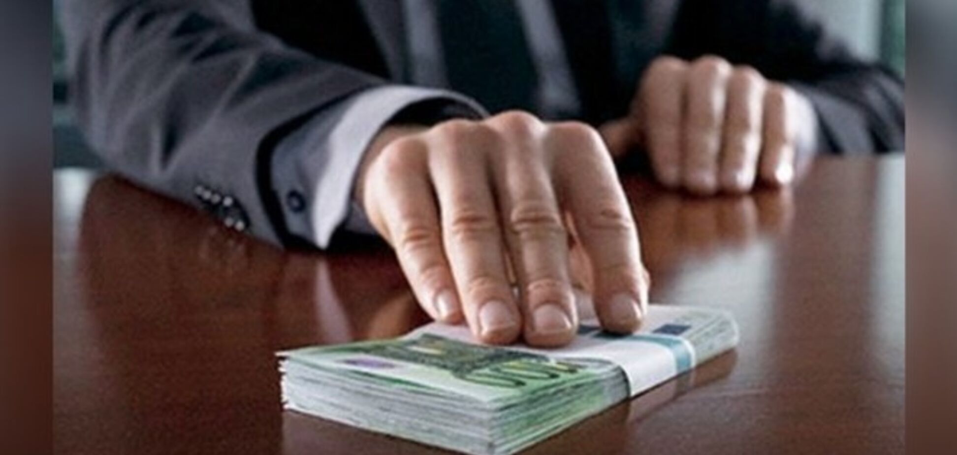 Антикоррупционные законы: что изменится в Украине?