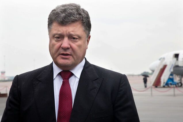 Порошенко предложил сделать День защитника Украины 14 октября выходным