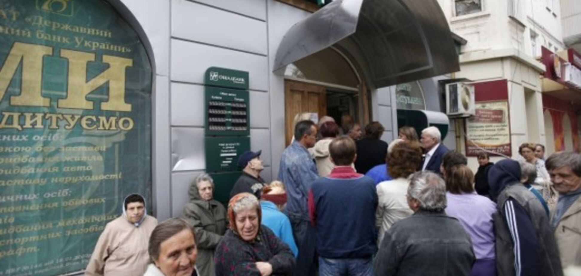 Бюджет 'ЛНР' рассчитан только на 2 месяца: платить обещают в гривнях