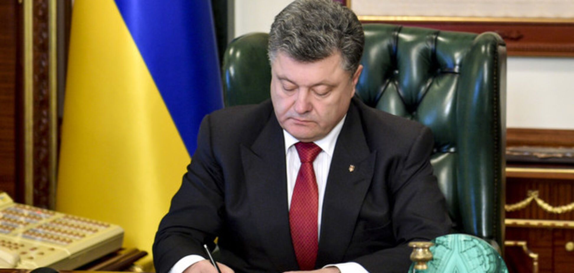 Порошенко объявил 14 октября Днем защитника Украины