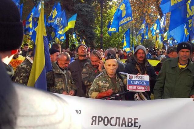 Фотофакт: на митинг под Радой пришел 'Путин'